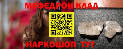 гашишное масло Азнакаево