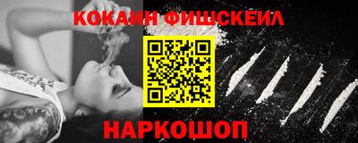 гашишное масло Азнакаево
