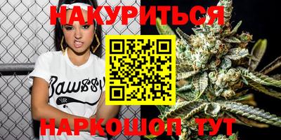 прущие крисы Абакан