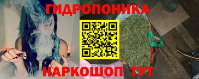 гашишное масло Азнакаево