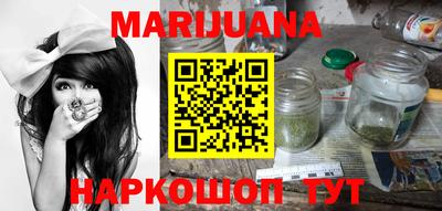 гашишное масло Азнакаево