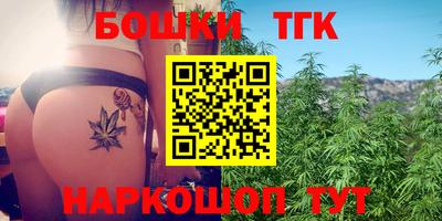 прущие крисы Абакан