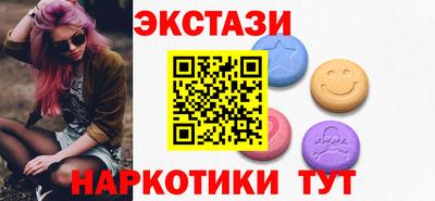 гашишное масло Азнакаево