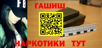 прущие крисы Абакан