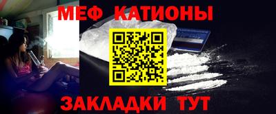 гашишное масло Азнакаево
