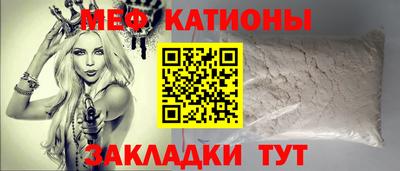 гашишное масло Азнакаево